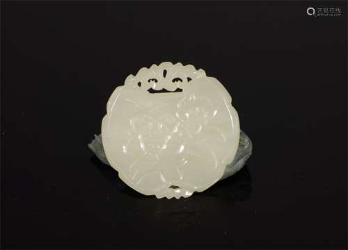 Qing Dynasty Hetian jade pendant.