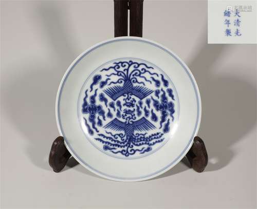 Blue and White Phoenix Plate Guangxu Style