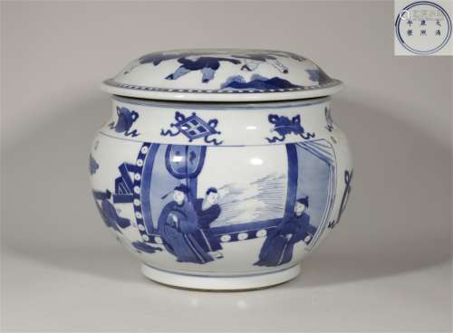 Blue and White Warming Bowl Kangxi Style