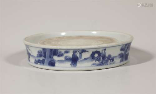 Blue and White Inkstand Qing Style