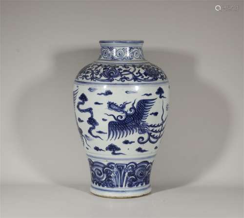 Blue and White Baluster Vase Jiajing Period