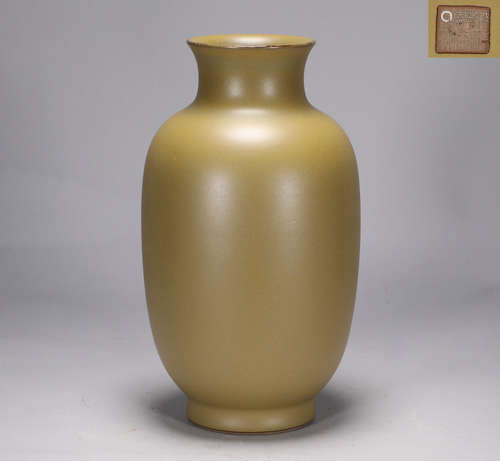 Qing Dynasty Qianlong tea foam lantern bottle