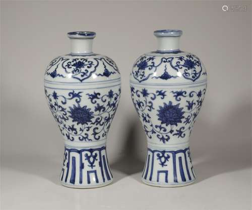 Pair Blue and White Meiping Ming Style