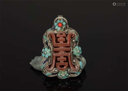 Southern red agate pendant in Qing Dynasty