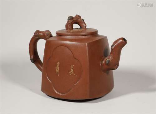 Purple clay pot of Qing Dynasty