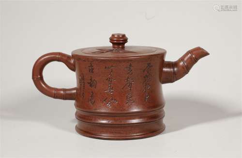 Purple clay pot of Qing Dynasty