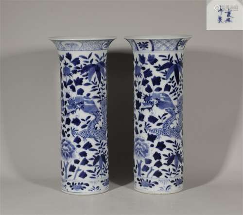 Pair Blue and White Hat Stands