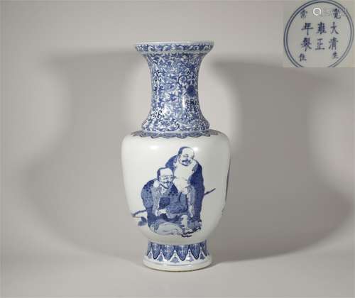 A Blue and White Vase Kangxi Style