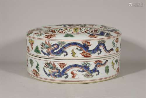 A Famille Rose Dragon Box Yongzheng Style