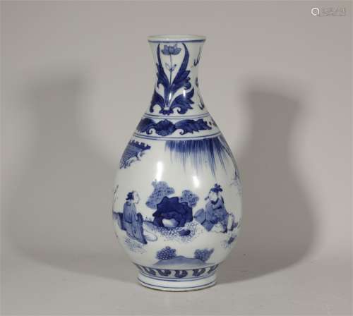 Blue and White Vase Chongzhen Style
