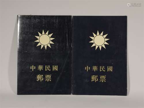 Two volumes of stamps