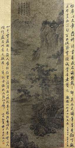 Landscape, Tang Yin