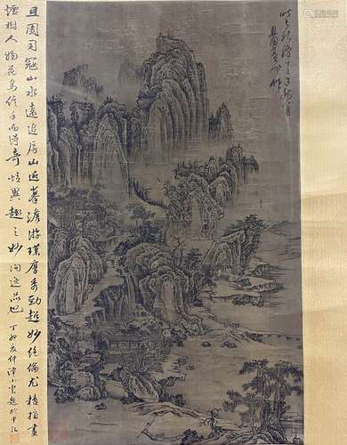 Landscape, Gao Qipei