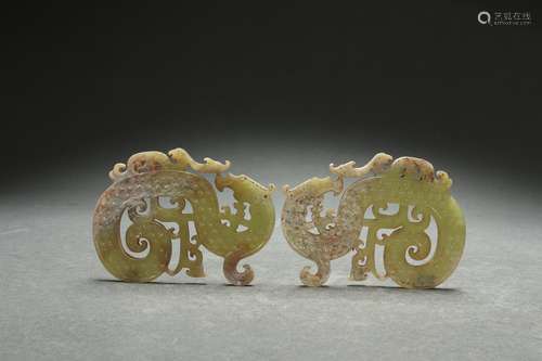 A Pair Jade Ornaments of Dragon