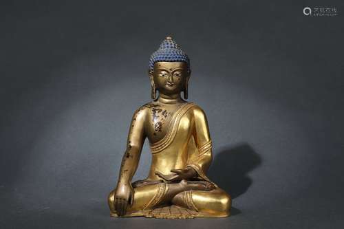 Gilt Bronze Statue of Sakyamuni