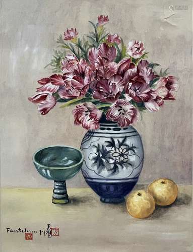 Still Life Painting, Fang Junbi