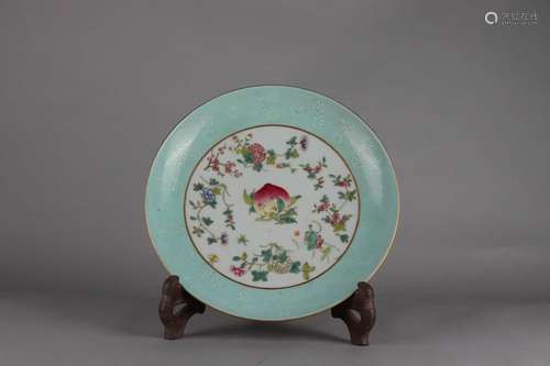 Famille Rose Dish with Longevity Peach Design, Yongzheng Rei...