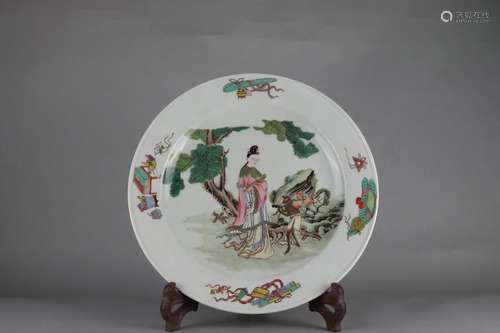 Famille Rose Dish with Figure Pattern, Kangxi Reign Period, ...