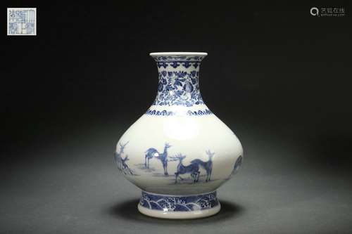 Blue-and-white Vase with Happiness and Good Fortune Design, ...