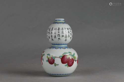 Color Enameled Gourd-shaped Vase with Three Fruits and Poem ...