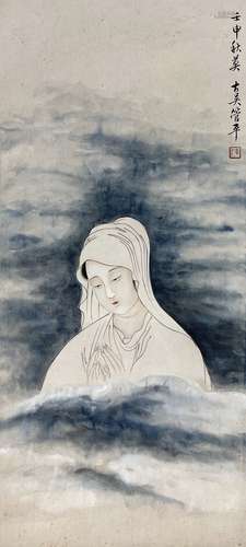 Avalokitesvara in the Cloud, Guan Pinghu