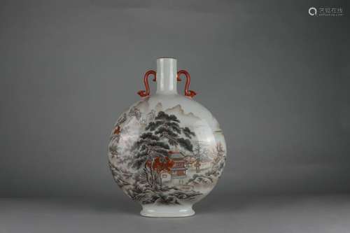 Ink Colored Moon Vase with Landscape Design, Qianlong Reign ...