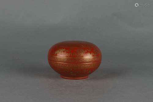 Coral Red Glazed Powder Box with Gold Outlining, Happiness a...