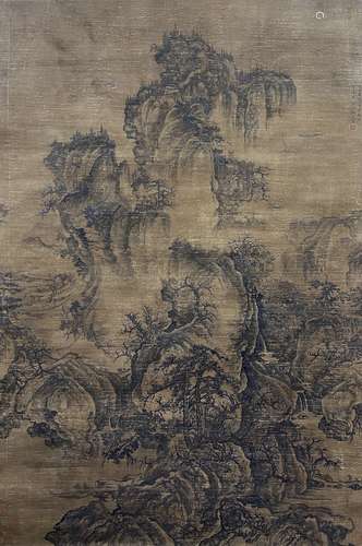 Landscape, Qian Gong