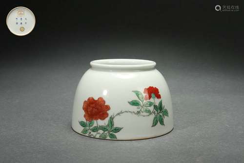 Water Container with Phoenix among Flowers Design, Kangxi Re...