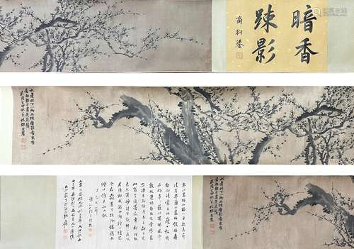 Plum Blossom, Hand Scroll, Jin Nong