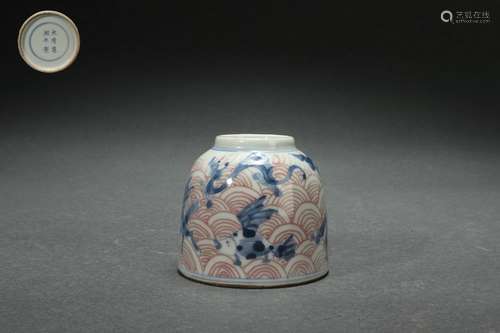 Blue-and-white Water Container with Sea Water, CHI Dragon Pa...