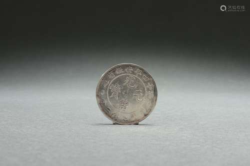 Silver Coin