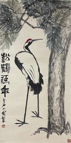 Pine Tree and Crane, Qi Baishi