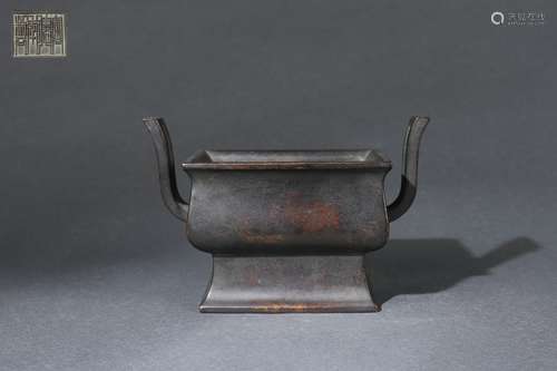 Censer with Officer's Cap-shaped Handles