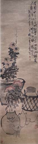 Graceful Offering Painting, Li Fangyan