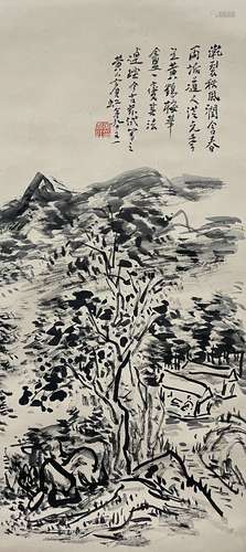 Landscape, Huang Binhong