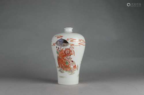 Famille Rose Plum Vase with Figure Stories Design, Yongzheng...