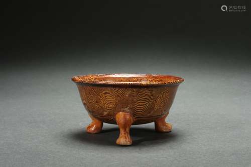 Dangyangyu Kiln Tri-legged Censer with Twisted Glazed Design