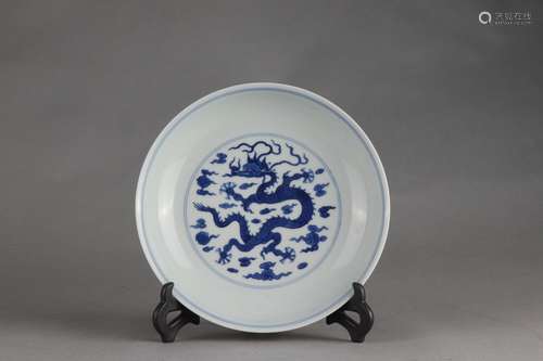 Blue-and-white Dish with Dragon Design, Kangxi Reign Period,...