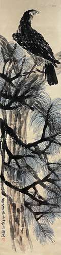 Pine Tree and Eagle, Qi Baishi