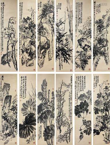 Twelve-screens with Floral Pattern, Wu Changshuo