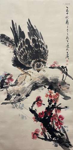 Eagle, Wang Xuetao