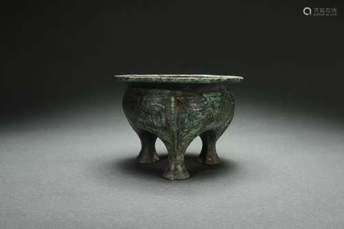 Bronze Tri-legged LI (cooking vessel)