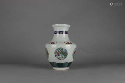 Contrasting Colored ZUN-vase with FU (good fortune) and Roun...