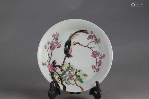 Famille Rose Dish with Flower and Bird Design, Yongzheng Rei...