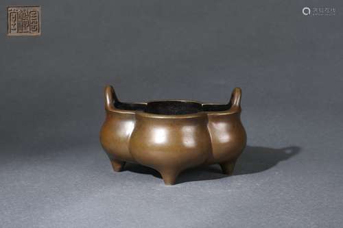 Begonia-shaped Censer with Upright Handles