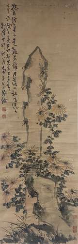 Chrysanthemum and Rocks, Gao Fenghan