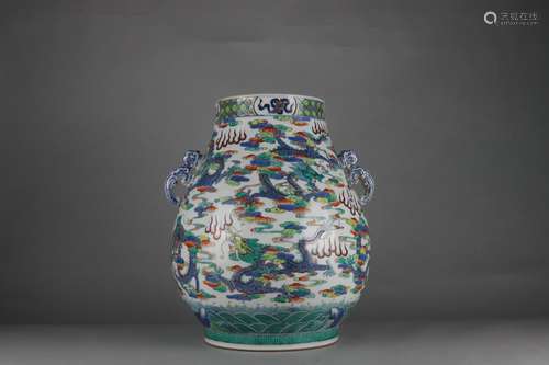 Contrasting Colored ZUN-vase with Dragon Design and Double H...