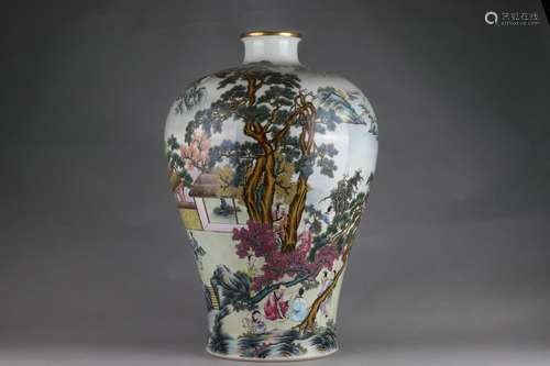 Famille Rose Plum Vase with Landscape, Figure and Poem Desig...