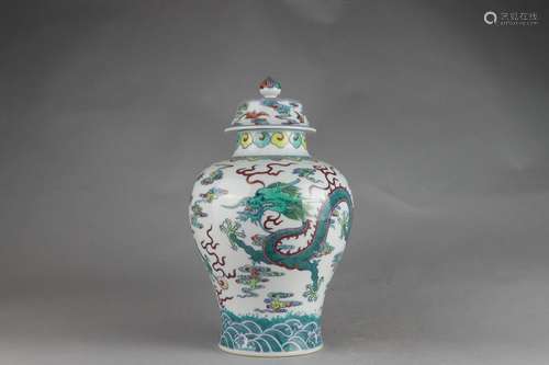 Contrasting Colored Hat-covered Jar with Dragon Design, Qian...